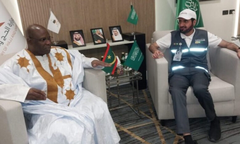 تعزيز التعاون في شؤون الحج بين السعودية وموريتانيا